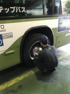 バス整備